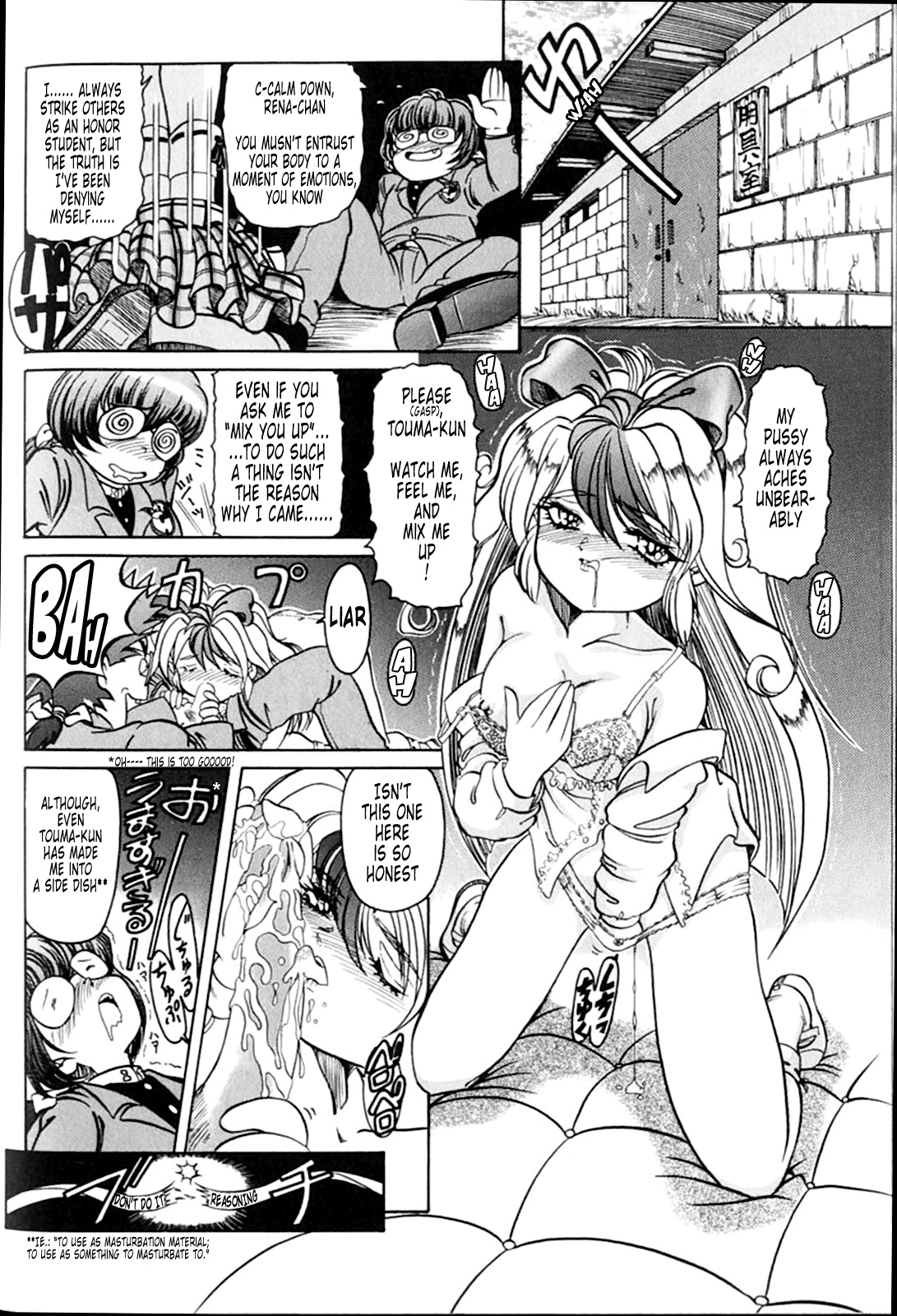 Summon Book page 7 full