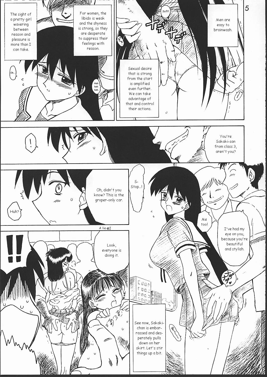 Spice Girl page 4 full