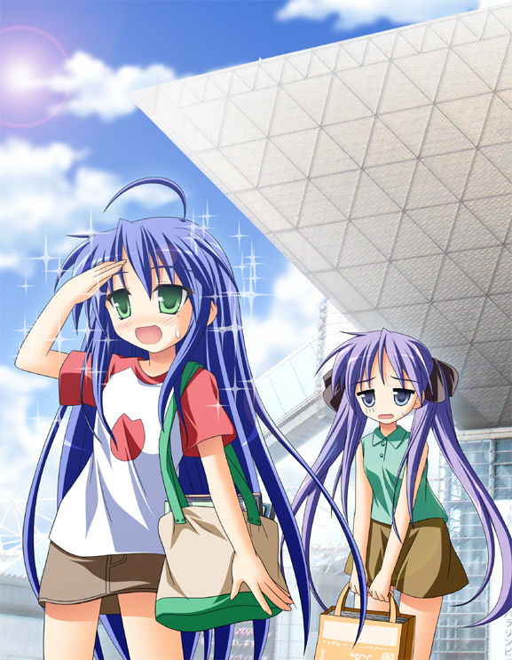 Lucky Star page 3 full