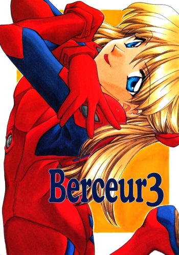 Berceur 3 cover