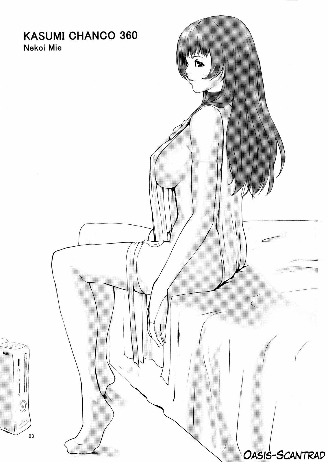 KASUMI CHANCO 360 page 2 full