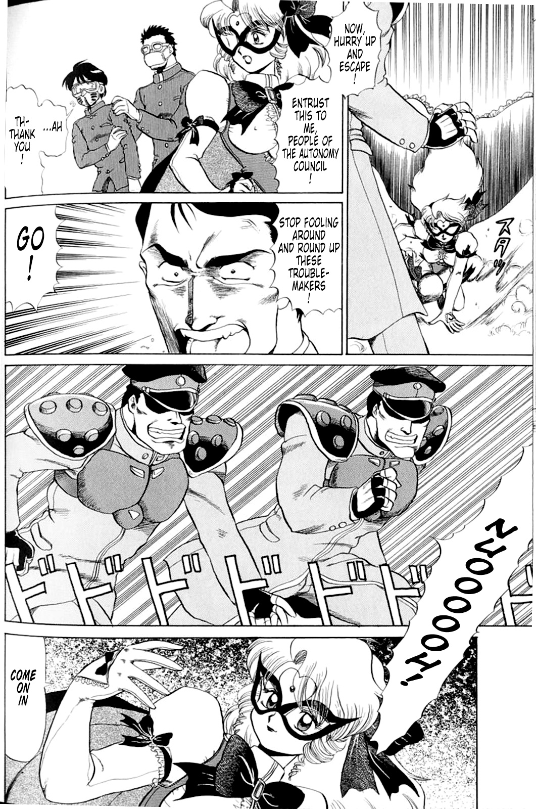 Knight-Ribbon page 4 full