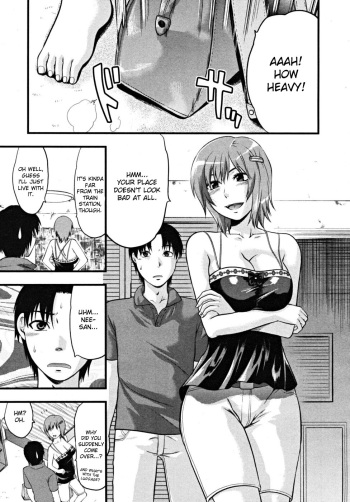 Ane ni Matatabi cover