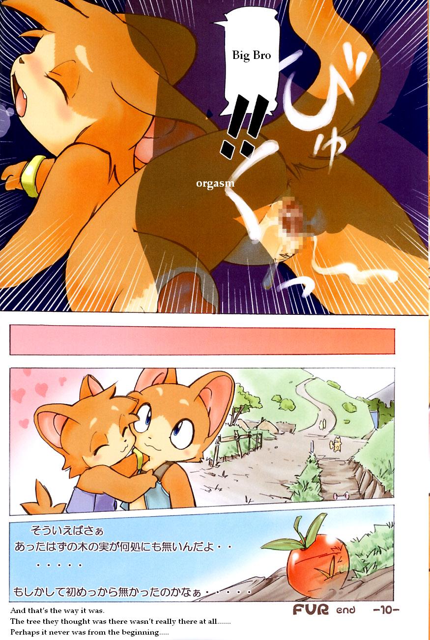 FUR page 9 full