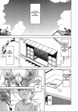 Manatsu no kajitsu | Fruit of Summer
