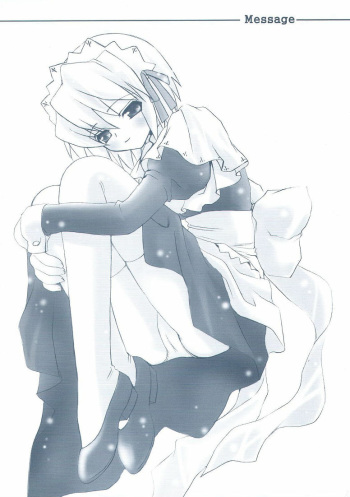 Message cover