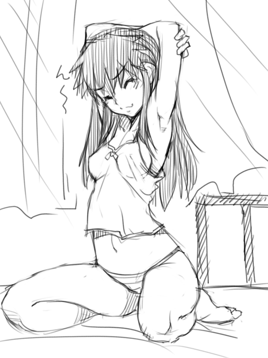 Namipan page 3 full