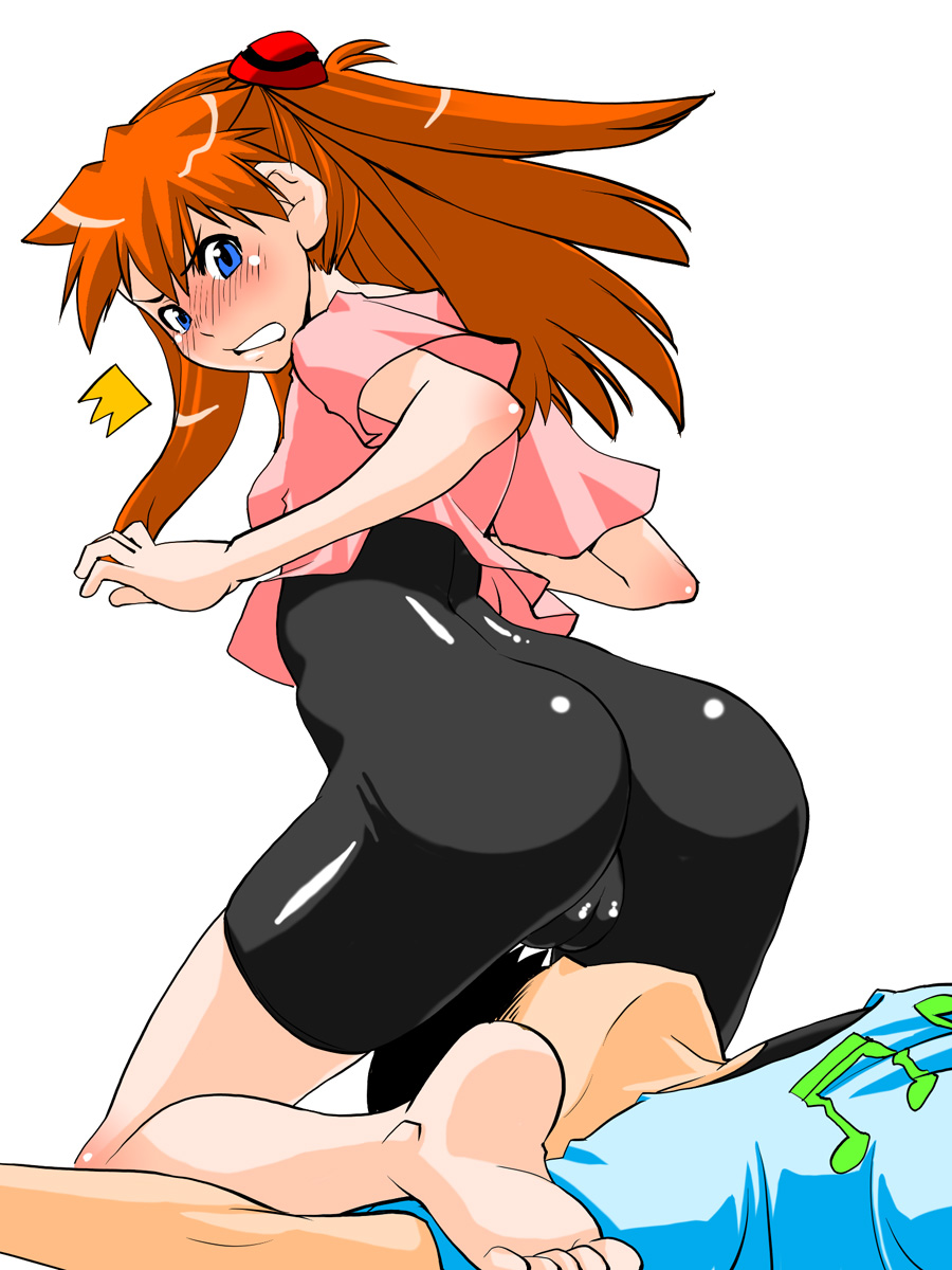 Namipan page 8 full