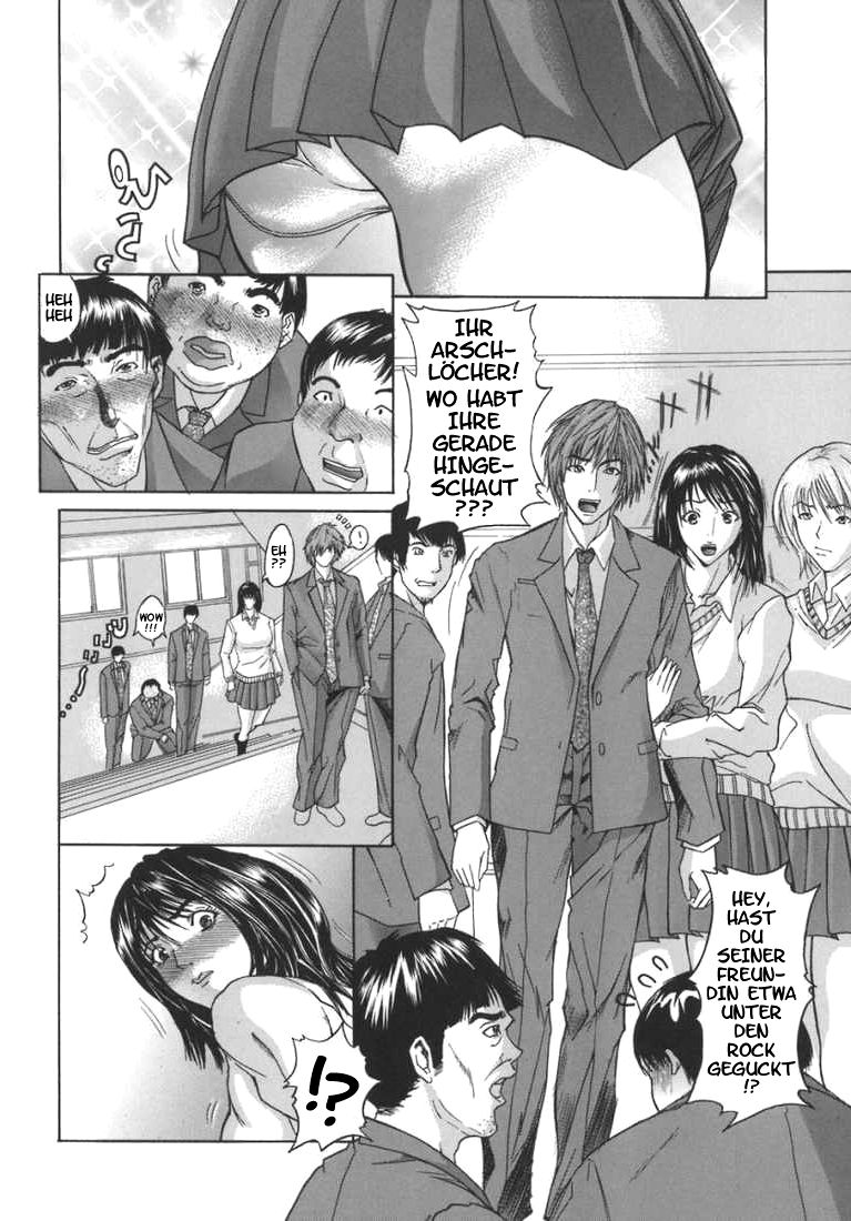 Heisse Mom page 1 full