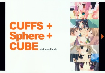 CUFFS+Sphere+CUBE Mini Visual Book cover