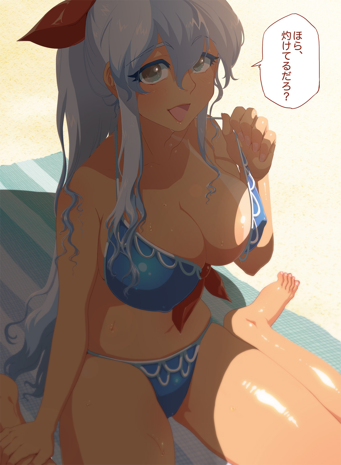 Artist: Yumiya page 10 full