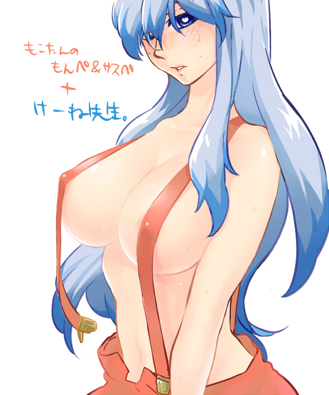 Artist: Yumiya page 8 full