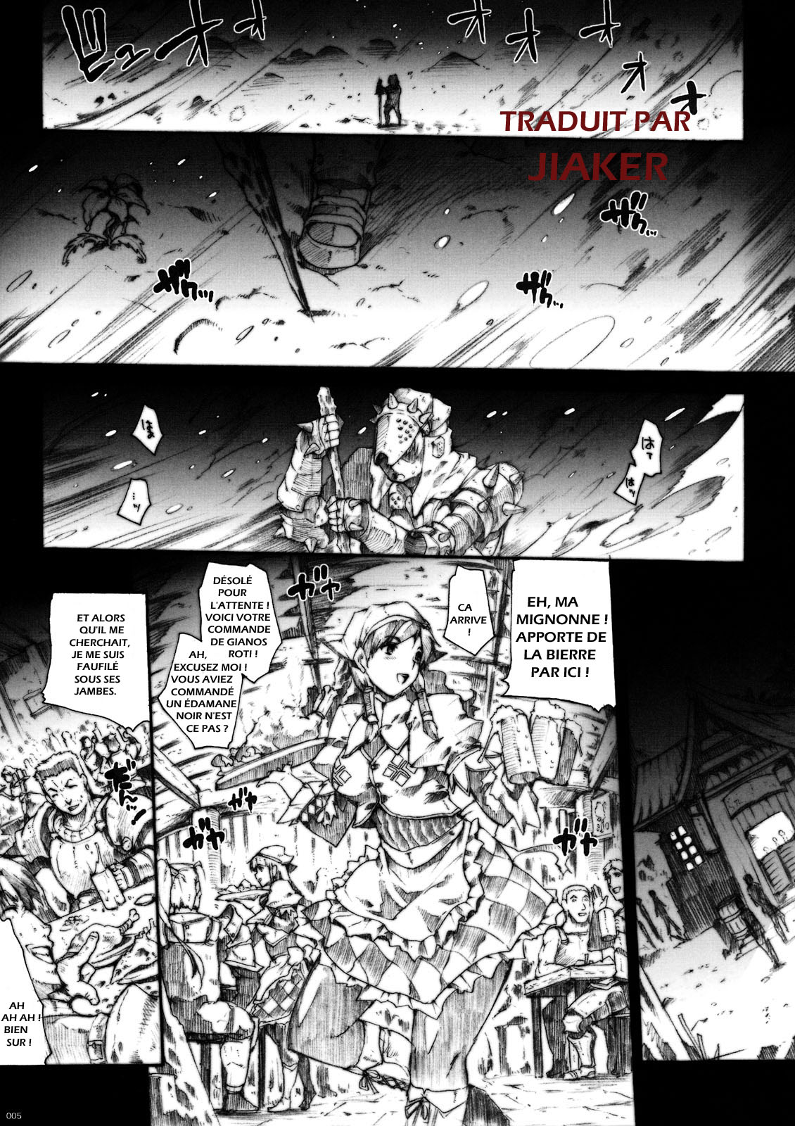 Invisible Hunter page 5 full