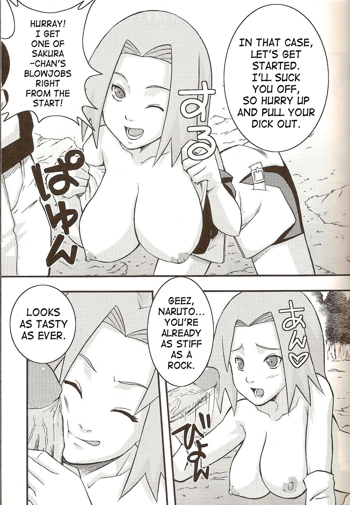 Go Tesei Ikka | Handmade Family page 3 full