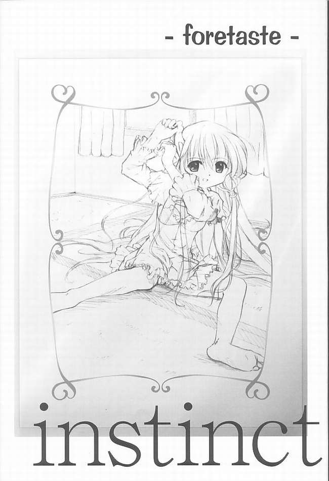 From instinct page 2 full