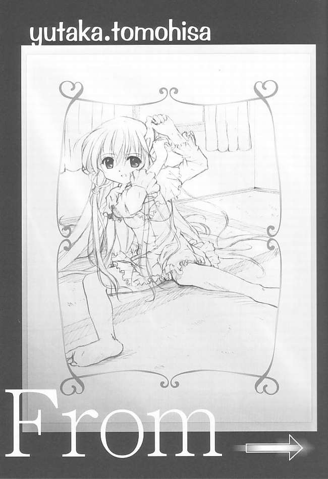 From instinct page 3 full