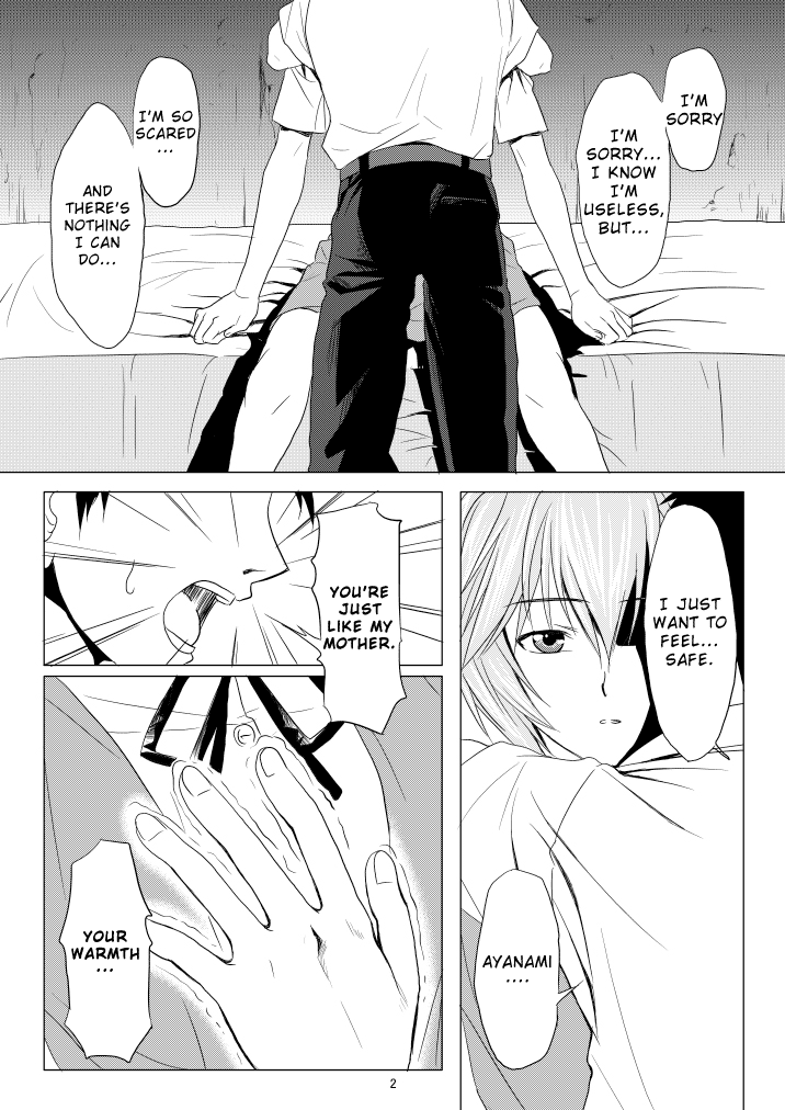 Kokoro no Katachi Sei no Katachi | The Shape of my Mind, the Shape of my Heart   =Imari+Torn= page 3 full