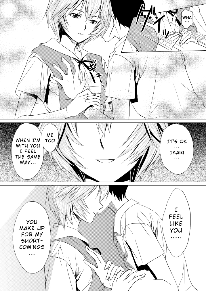 Kokoro no Katachi Sei no Katachi | The Shape of my Mind, the Shape of my Heart   =Imari+Torn= page 4 full