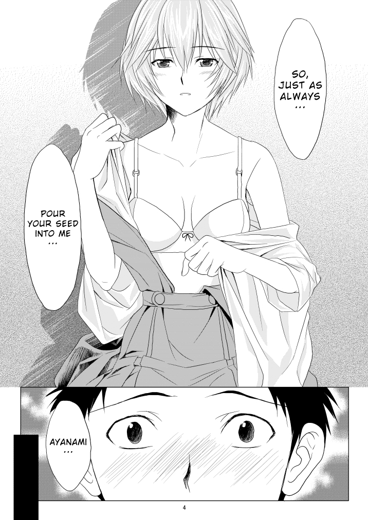 Kokoro no Katachi Sei no Katachi | The Shape of my Mind, the Shape of my Heart   =Imari+Torn= page 5 full