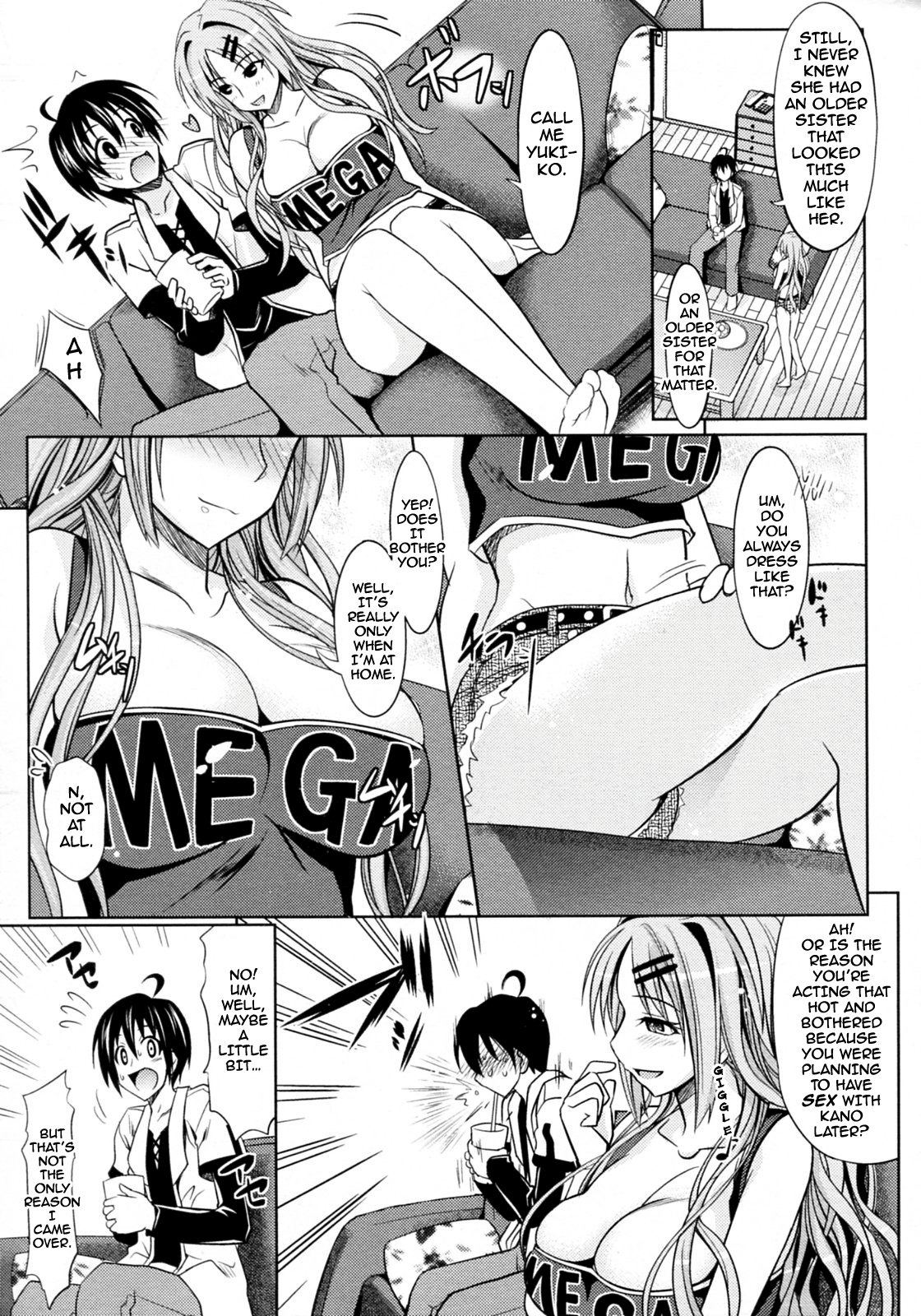 Change★ page 9 full