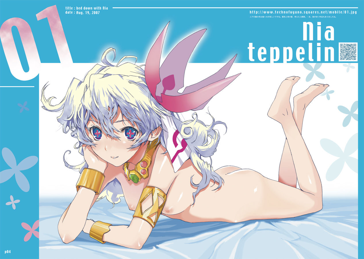 Pixiv Hentai Gallery58 page 6 full