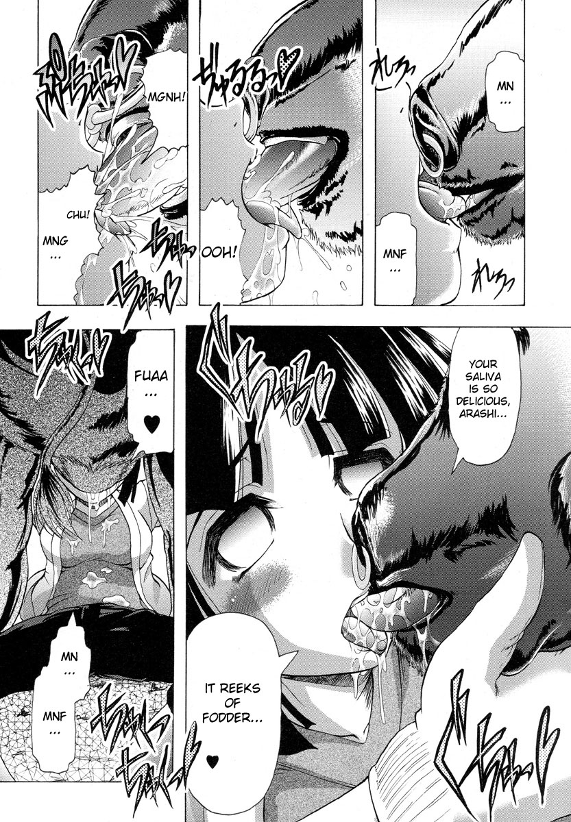 Seko ga Haru | Haru the Beater page 7 full