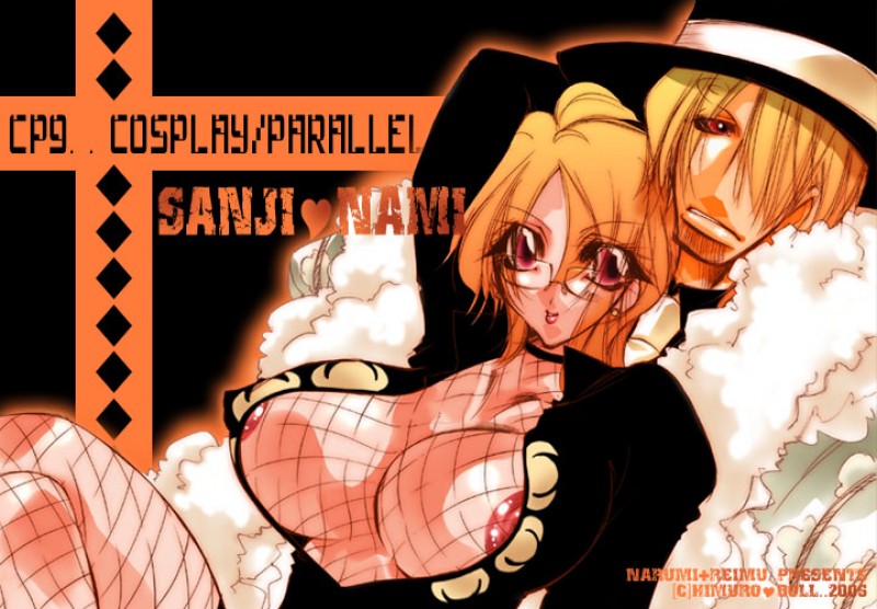 Random Nami page 4 full