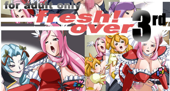 fresh! over 3rd page 1 full