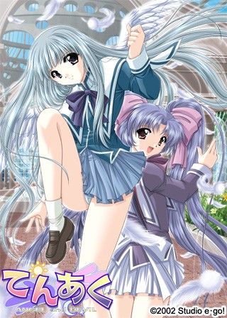 TenAku ANGEL and DEVIL page 1 full