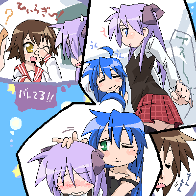 Hentai-diaper-scat-shit-enema page 9 full