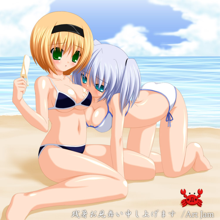 Random Yuri/Ecchi Set page 4 full