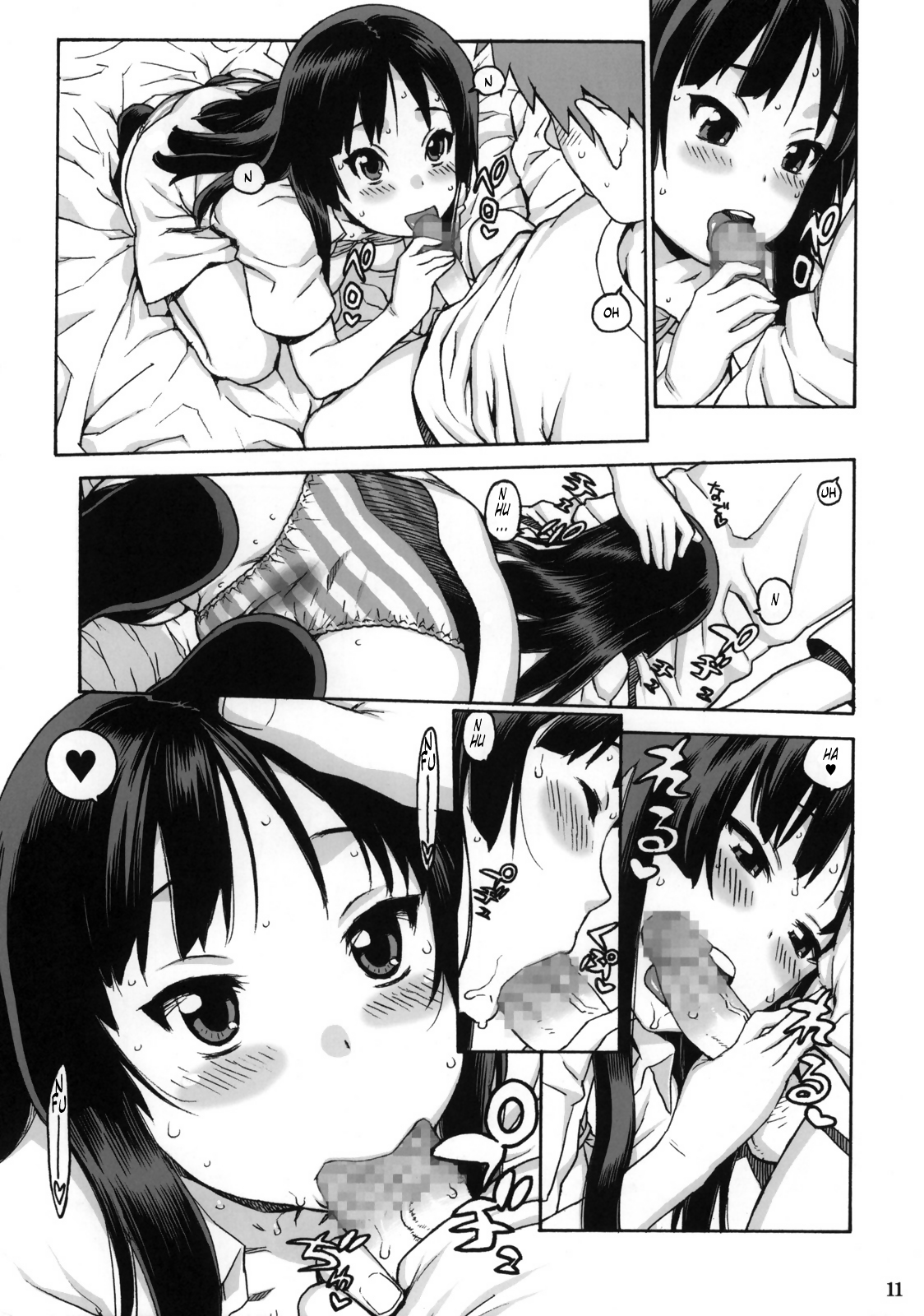 Suki Suki Mio-chan page 10 full