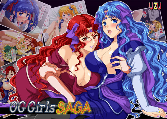 OG Girls SAGA page 1 full