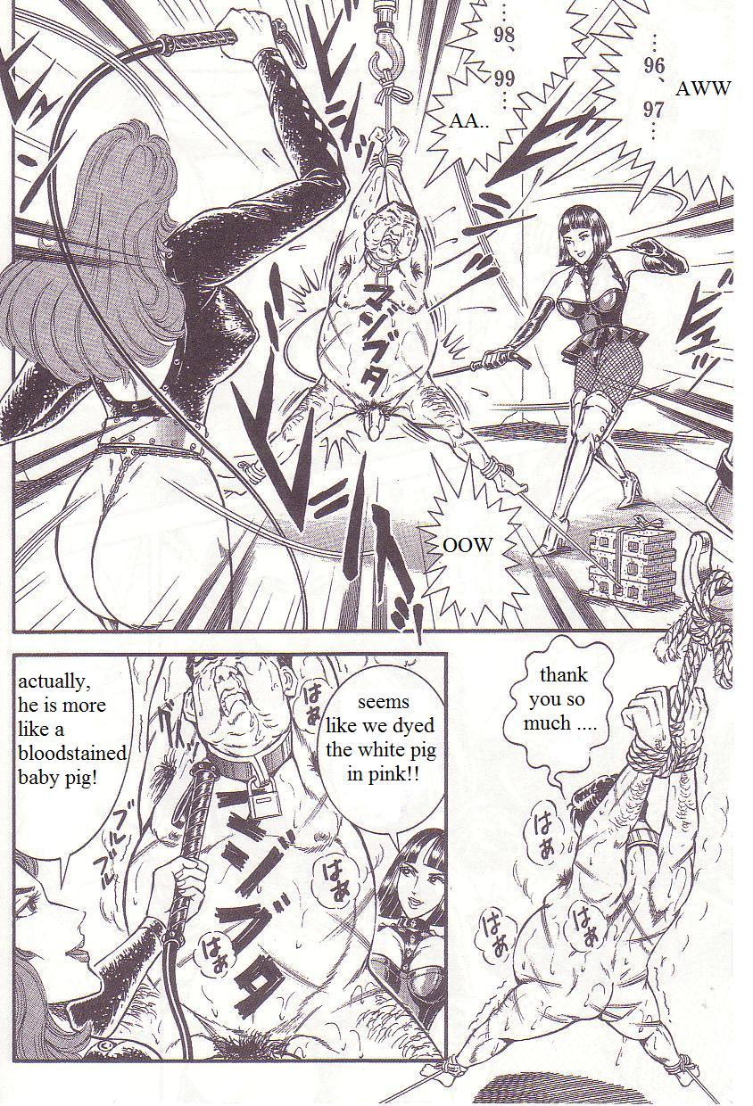 Shi ni Itaru Etsugyaku | The Pleasure of Bullying &amp; Death page 10 full