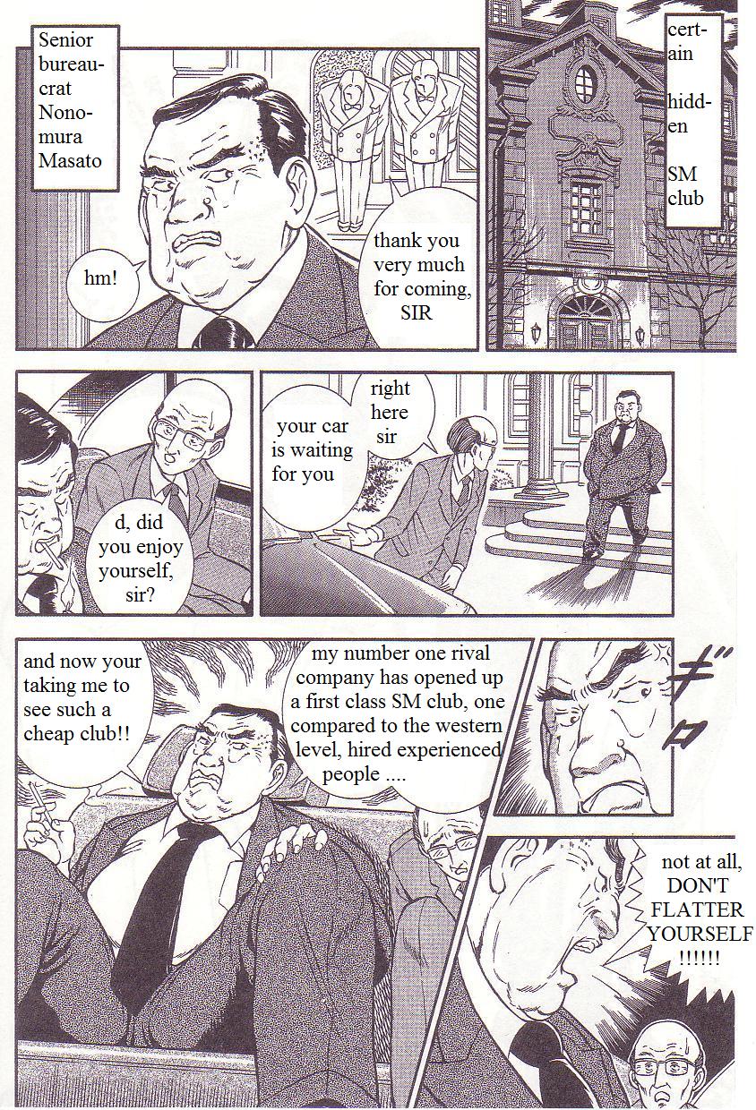 Shi ni Itaru Etsugyaku | The Pleasure of Bullying &amp; Death page 2 full