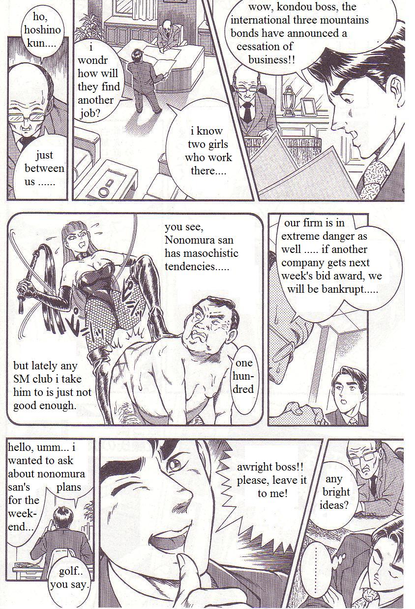 Shi ni Itaru Etsugyaku | The Pleasure of Bullying &amp; Death page 4 full