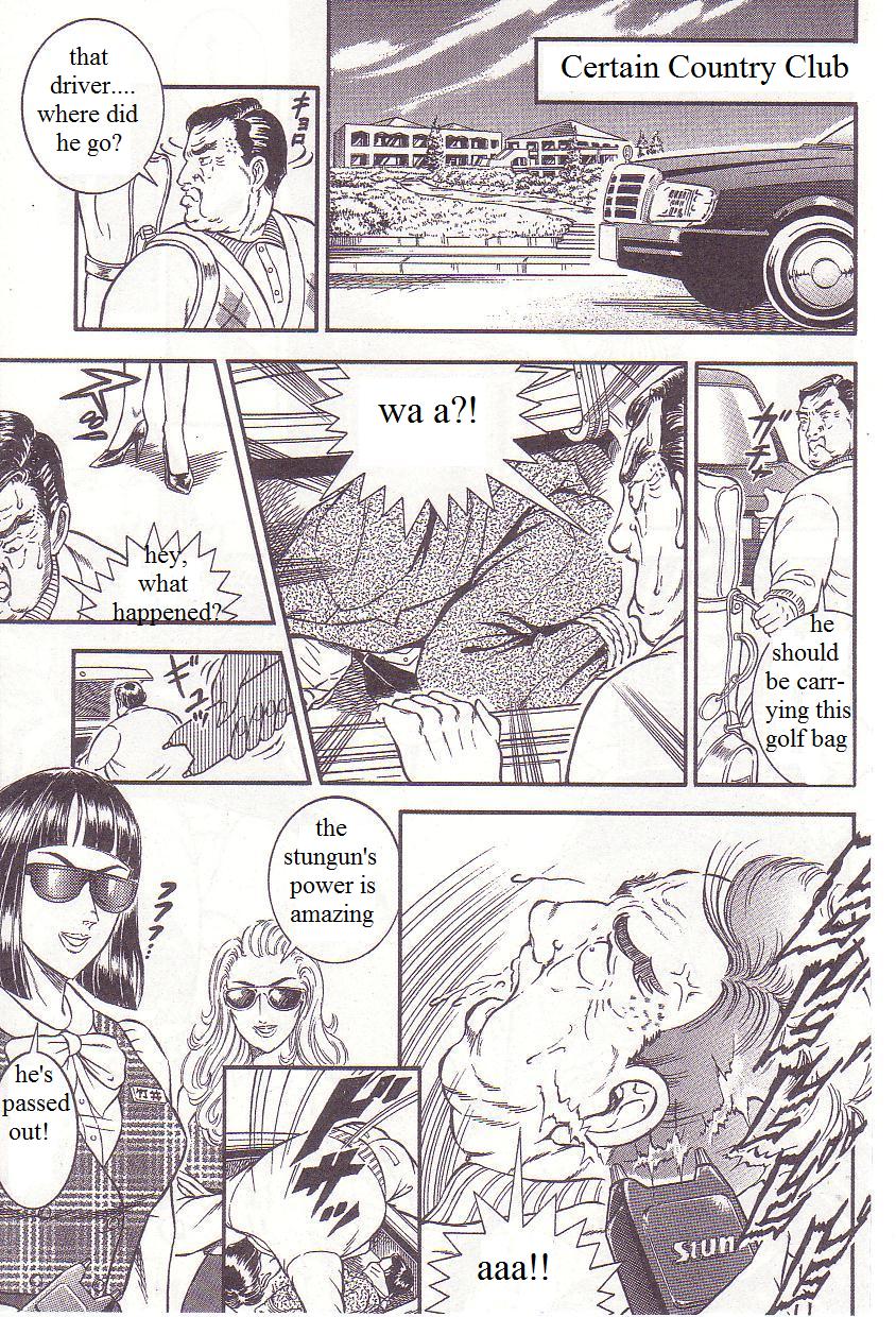 Shi ni Itaru Etsugyaku | The Pleasure of Bullying &amp; Death page 5 full
