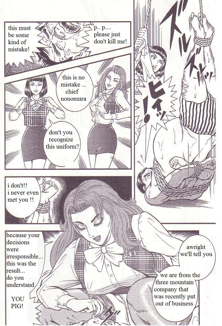 Shi ni Itaru Etsugyaku | The Pleasure of Bullying &amp; Death page 8 full