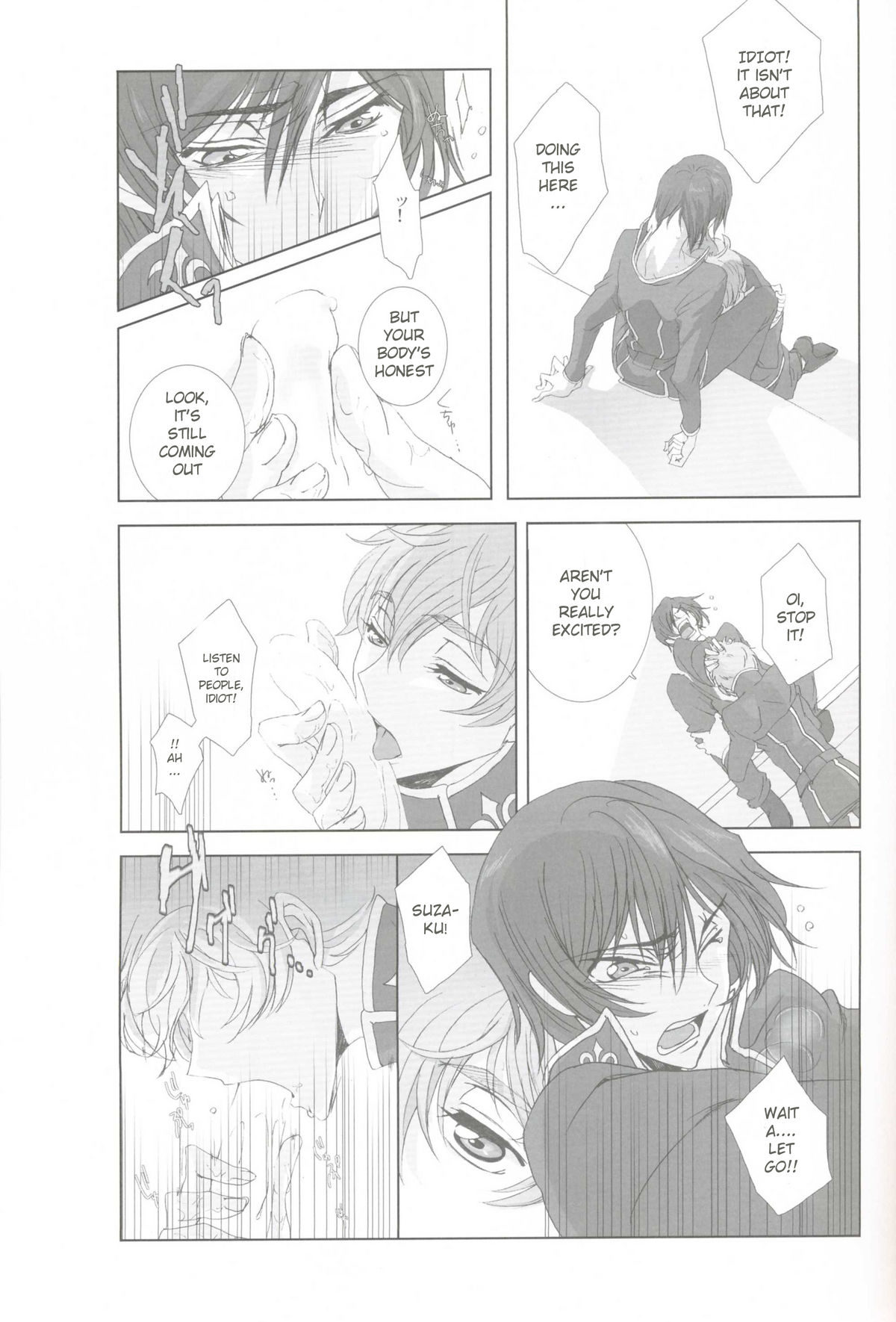 fugue 1 page 6 full