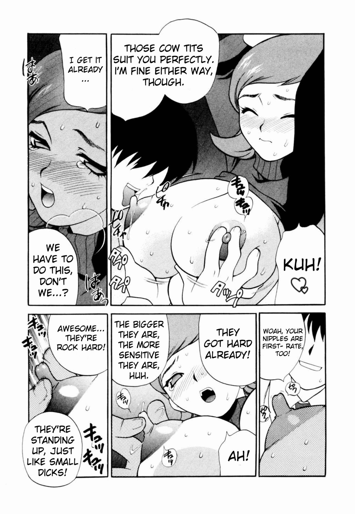 Ane Shibori | Milking My Older Sister   =Team Vanilla= page 7 full
