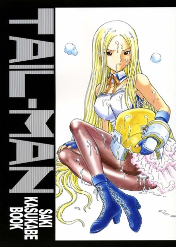 TAIL-MAN SAKI KASUKABE BOOK   =LWB= cover