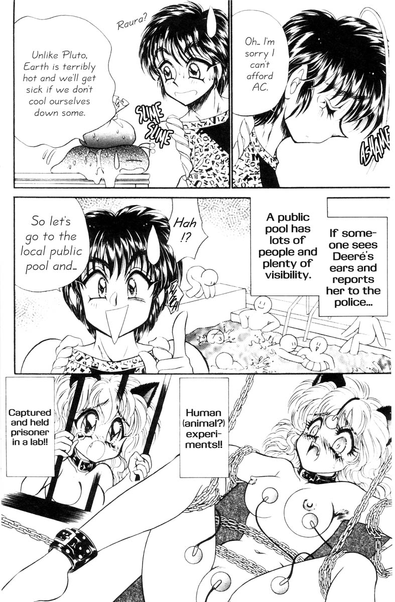 I Love You Issue #3 page 5 full