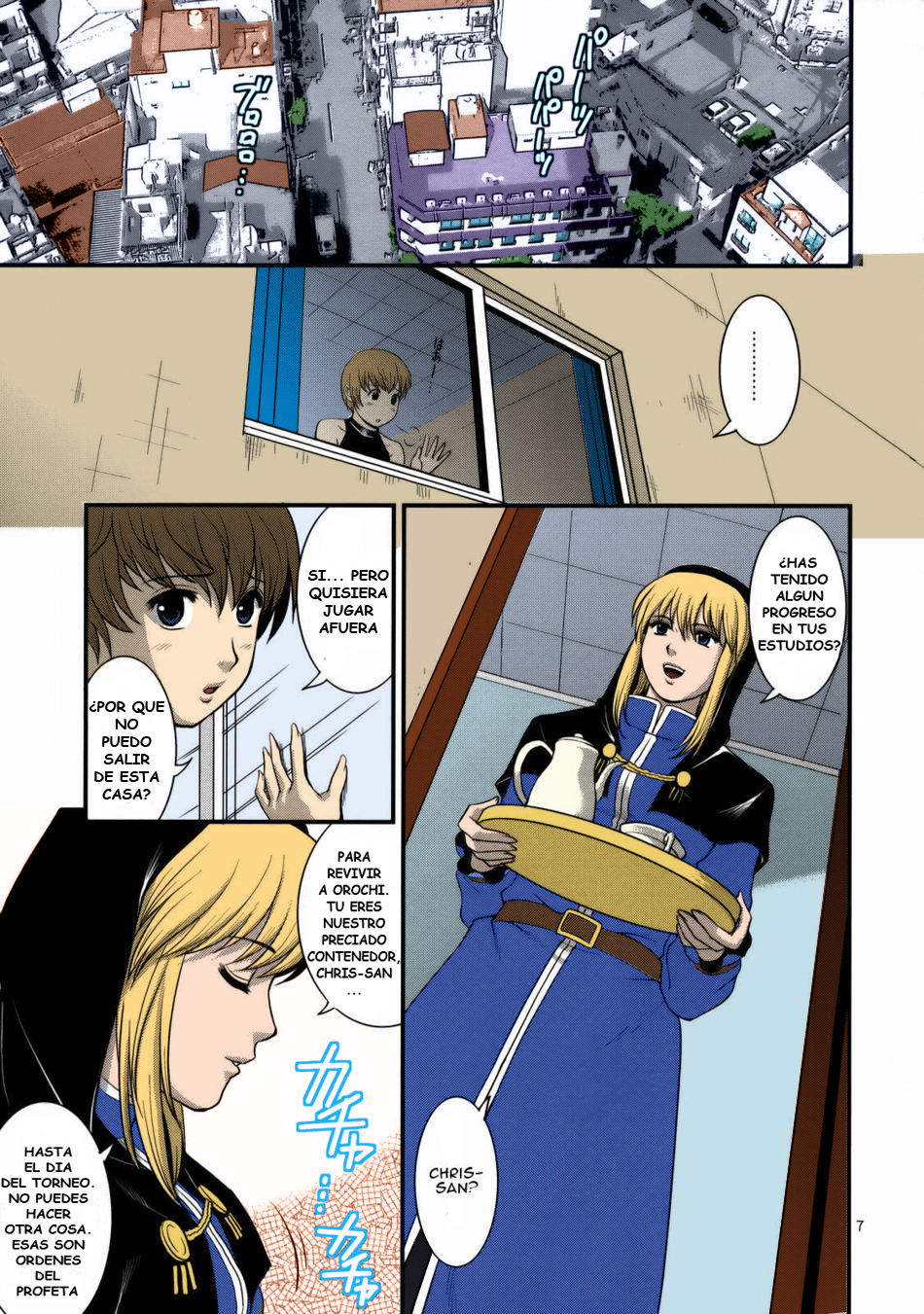 The Yuri &amp; Friends 2008 UM page 6 full