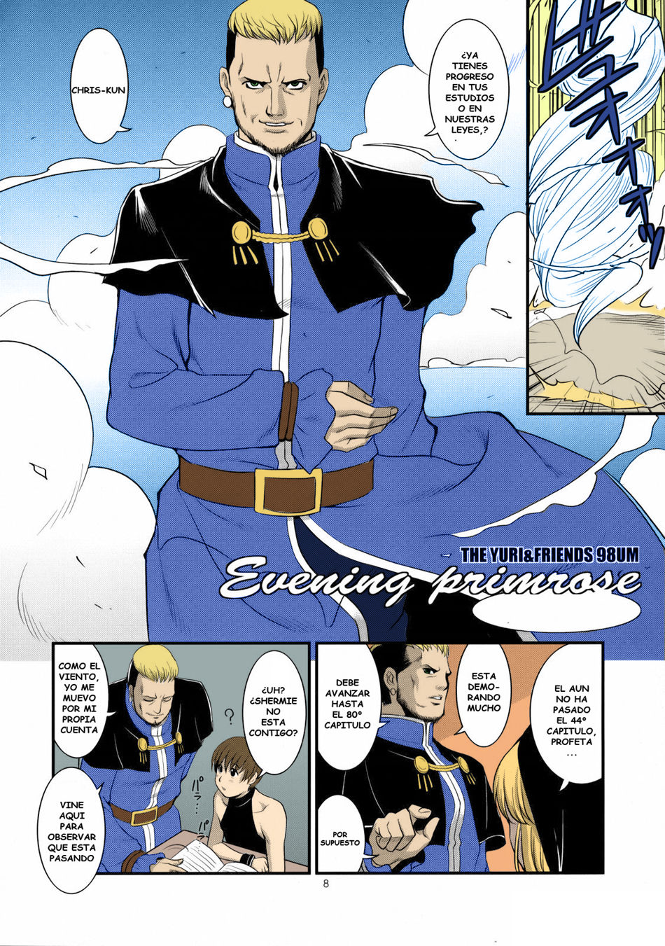 The Yuri &amp; Friends 2008 UM page 7 full
