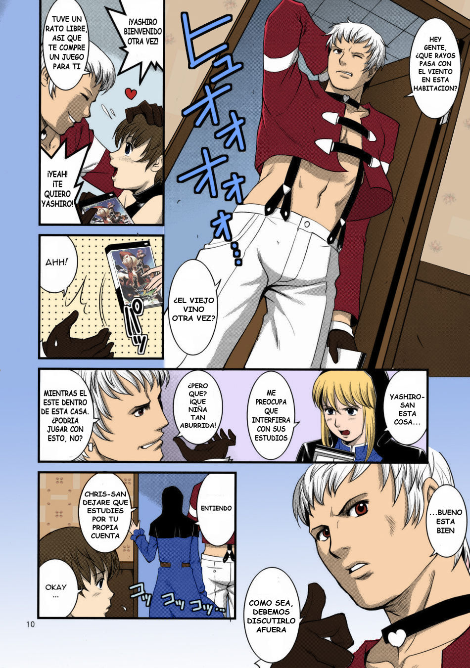 The Yuri &amp; Friends 2008 UM page 9 full