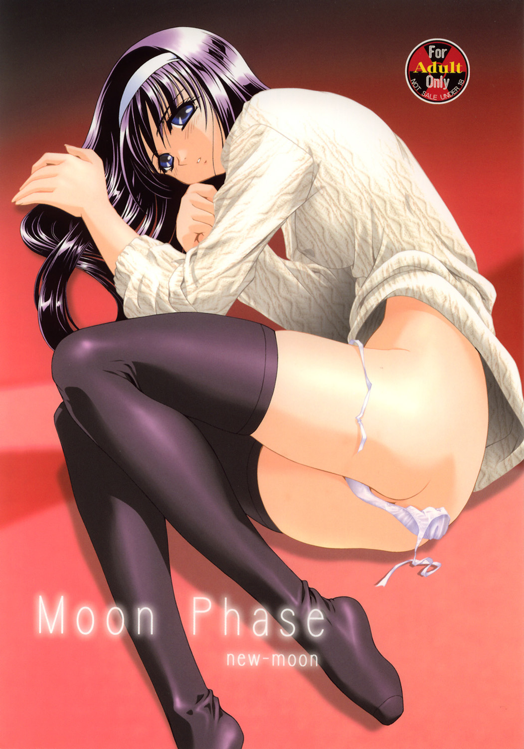 Moon Phase page 1 full
