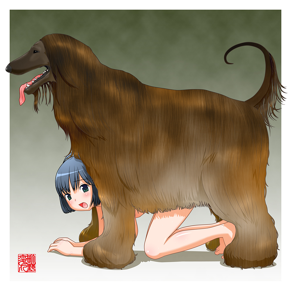 My Fav Bestiality pics page 7 full