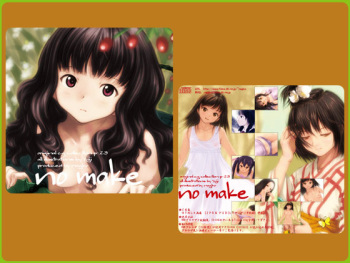 no make cover