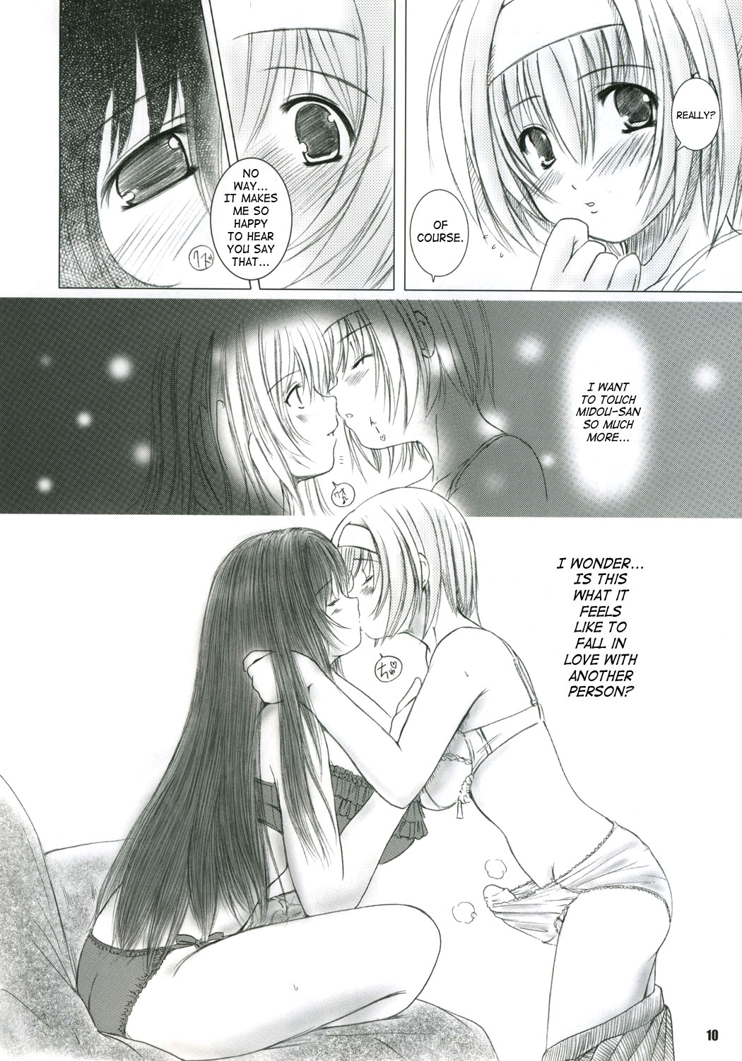 Kesson Shoujo MANIACS 06 page 8 full