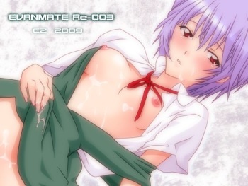 EVANMATE Re-003 cover